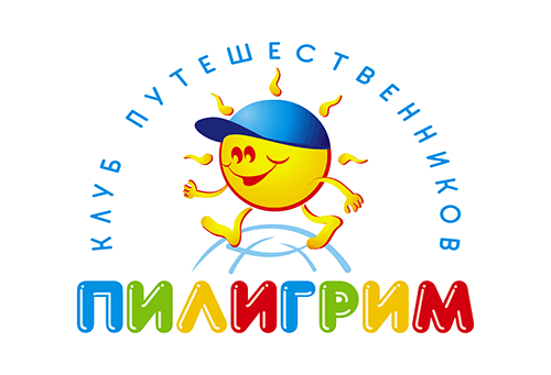 Первый логотип турагентства Пилигрим