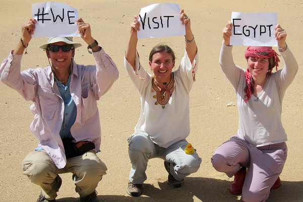 Трое туристов в Египте