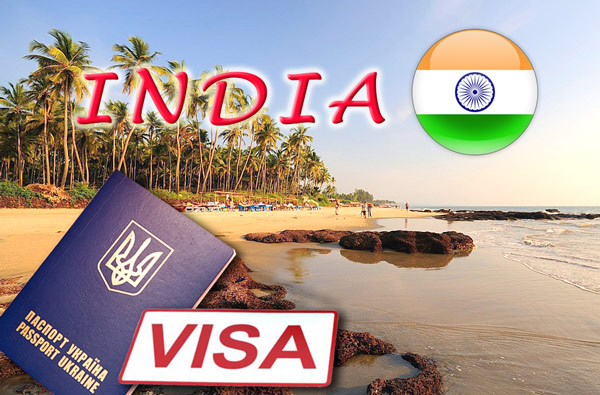 стоимость визы в индию