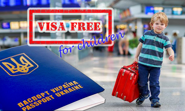 биометрический паспорт для ребенка