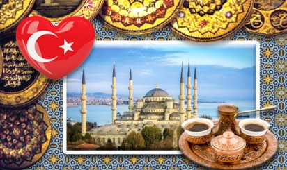 отдых в турции стамбул