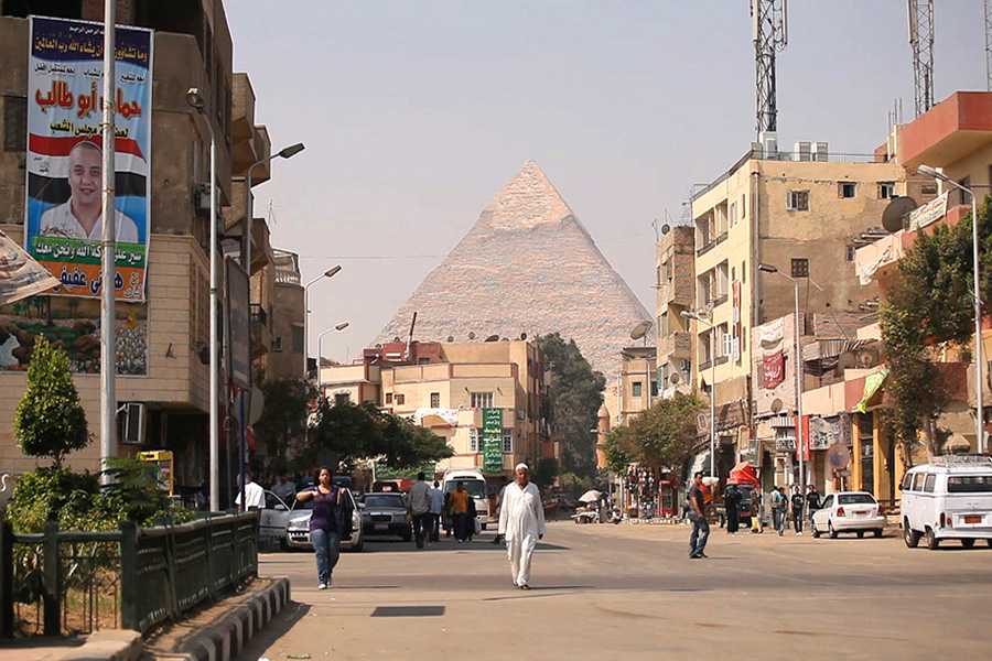  Особенности Египта