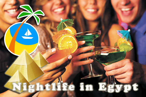Ночная жизнь в Египте