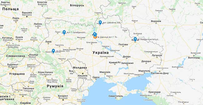 Турагентства Пилигрим в Украине