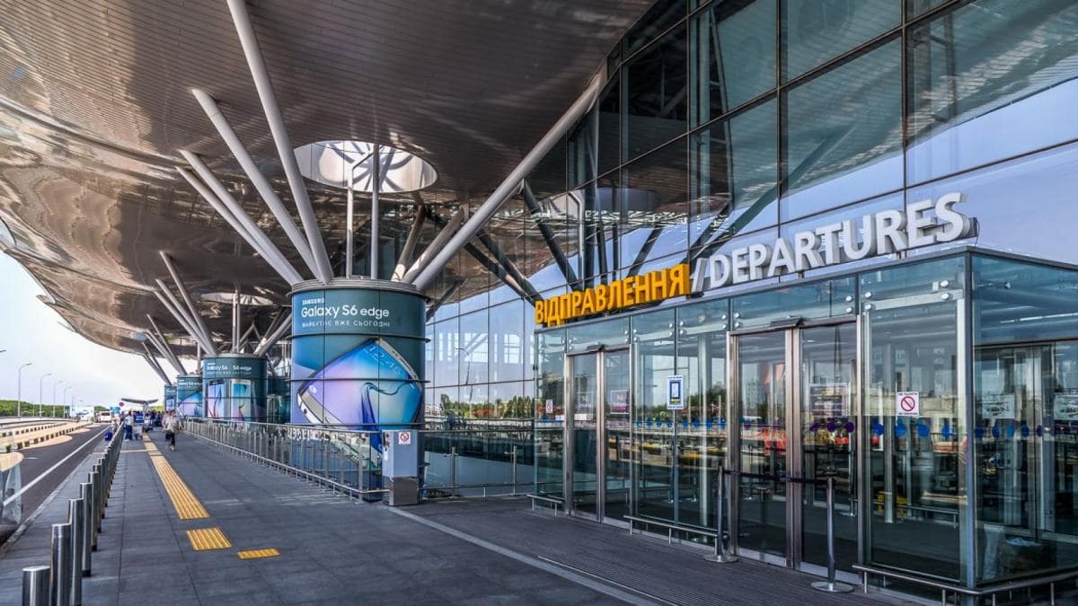 «Борисполь» — в пятерке лучших аэропортов Восточной Европы