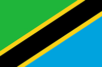 Виза в Танзанию для украинцев