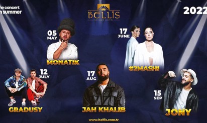 The concert in summer 2022. Концерты в отеле Bellis Deluxe Hotel 5*, Белек, Турция